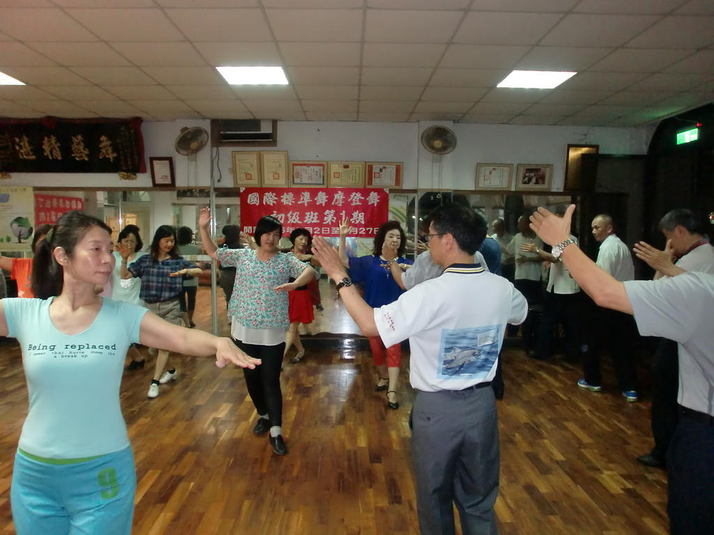 大台南舞蹈職業工會